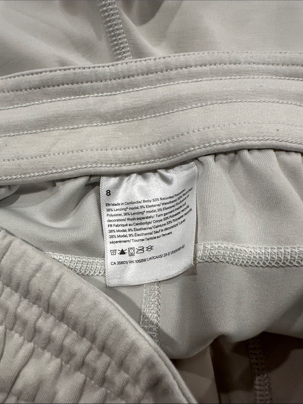 lululemon athletica Women's Athletic Drawstring Shorts in Light Beige - Picture 3 of 3